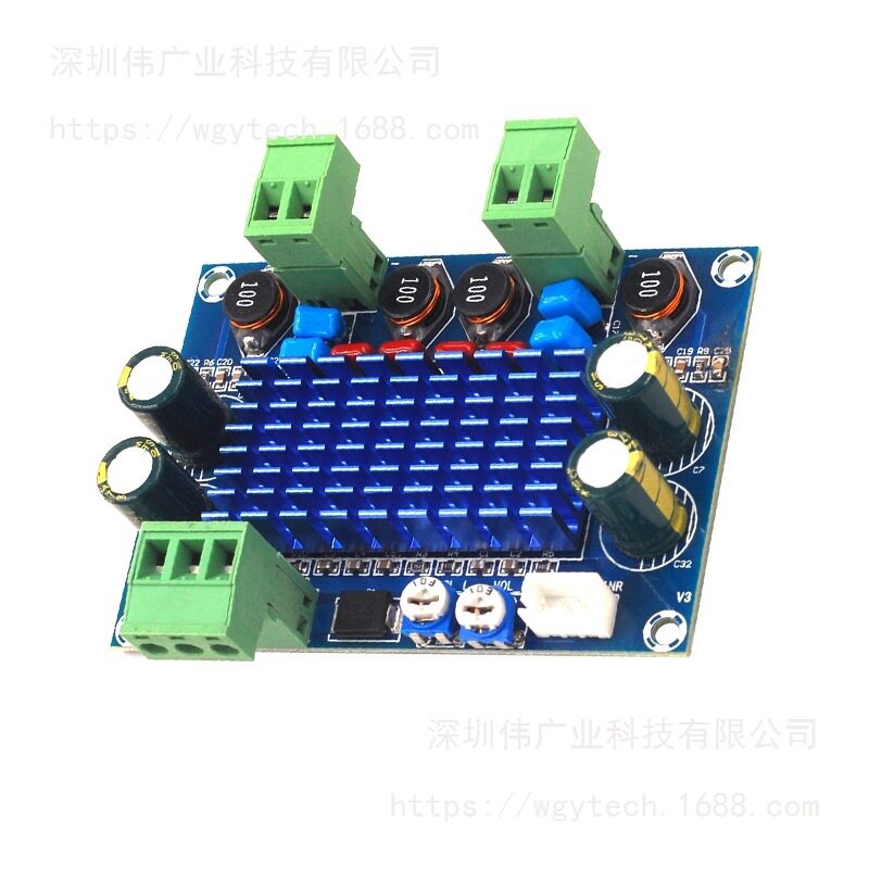XH-M572大功率数字功放板 5-28V输出120W TPA3116机箱对插件