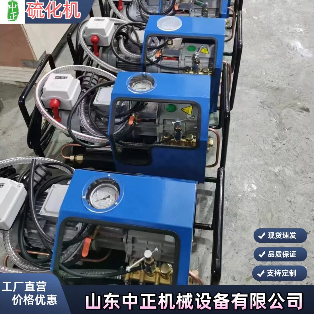 硫化机LB7*10电动水压泵生产厂家LB防爆型电动水压泵使用说明