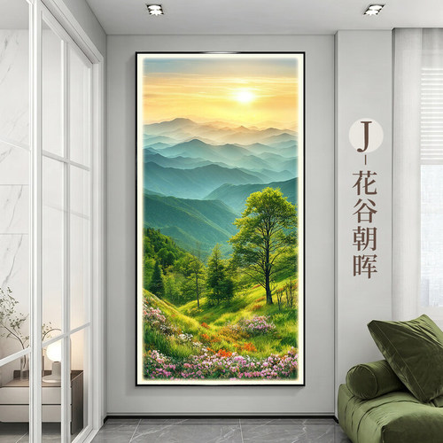 【包安装】玄关装饰画带灯光2026