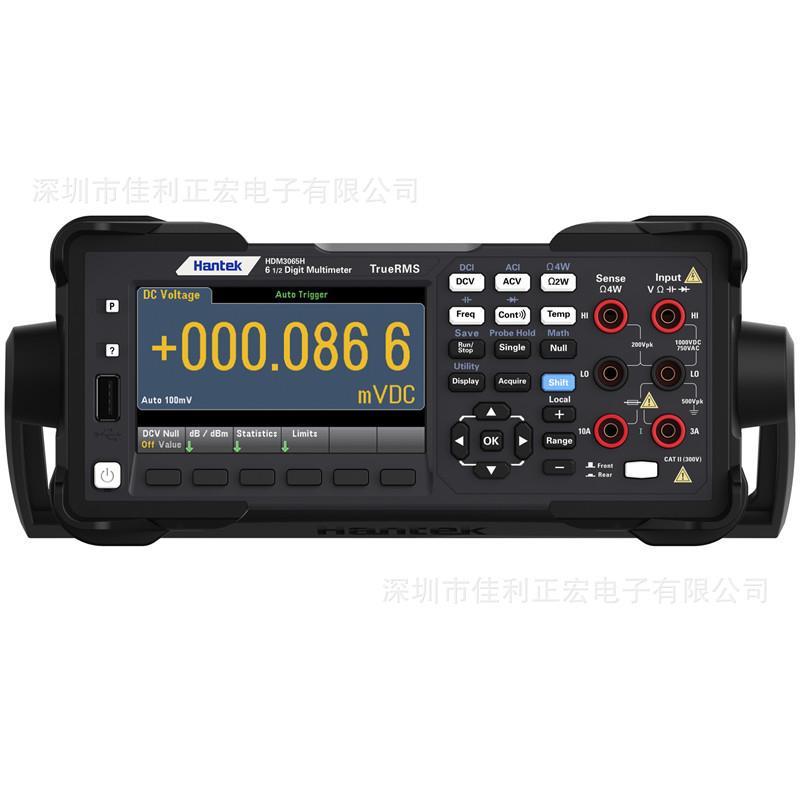 汉泰Hantek HDM3065系列高精度五位半六位半数字台式万用表