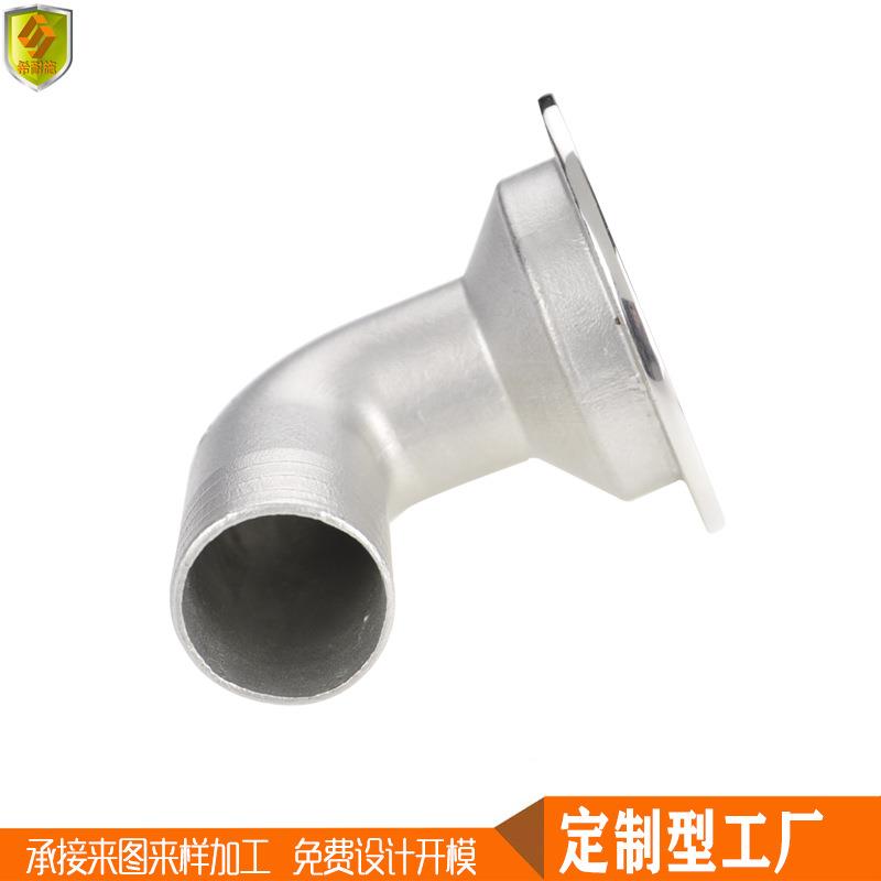 不锈钢弯头地漏水口排水出水下水管栓口32mm户外船用活盖地漏盖