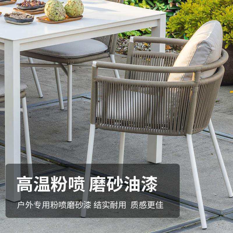户外藤编藤椅休闲室外桌椅三件套庭院花园酒店绳编椅防水防晒组合