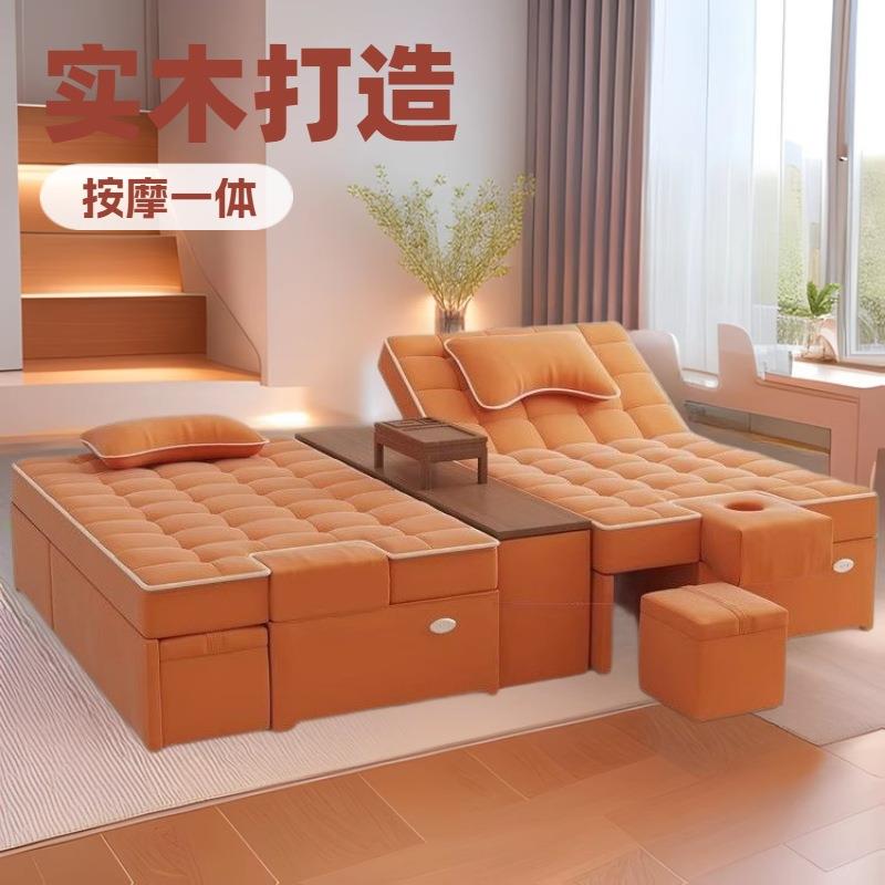 足疗沙发电动洗脚按摩沙发椅足浴沙发床足疗店泡脚沐足一体款躺椅