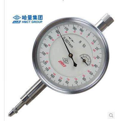 哈量千分表0-1mm 8钻防震千分表 高精度千分表0.001 哈尔滨量具厂