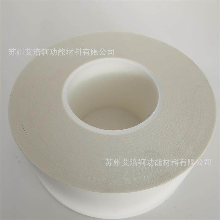 斯迪克DS-5棉纸双面胶DS-10绵纸胶带高粘性易模切DS-15透明双面胶