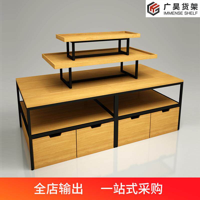 名创三层流水台彩妆精品文具饰品服装店促销堆头钢木中岛流水台