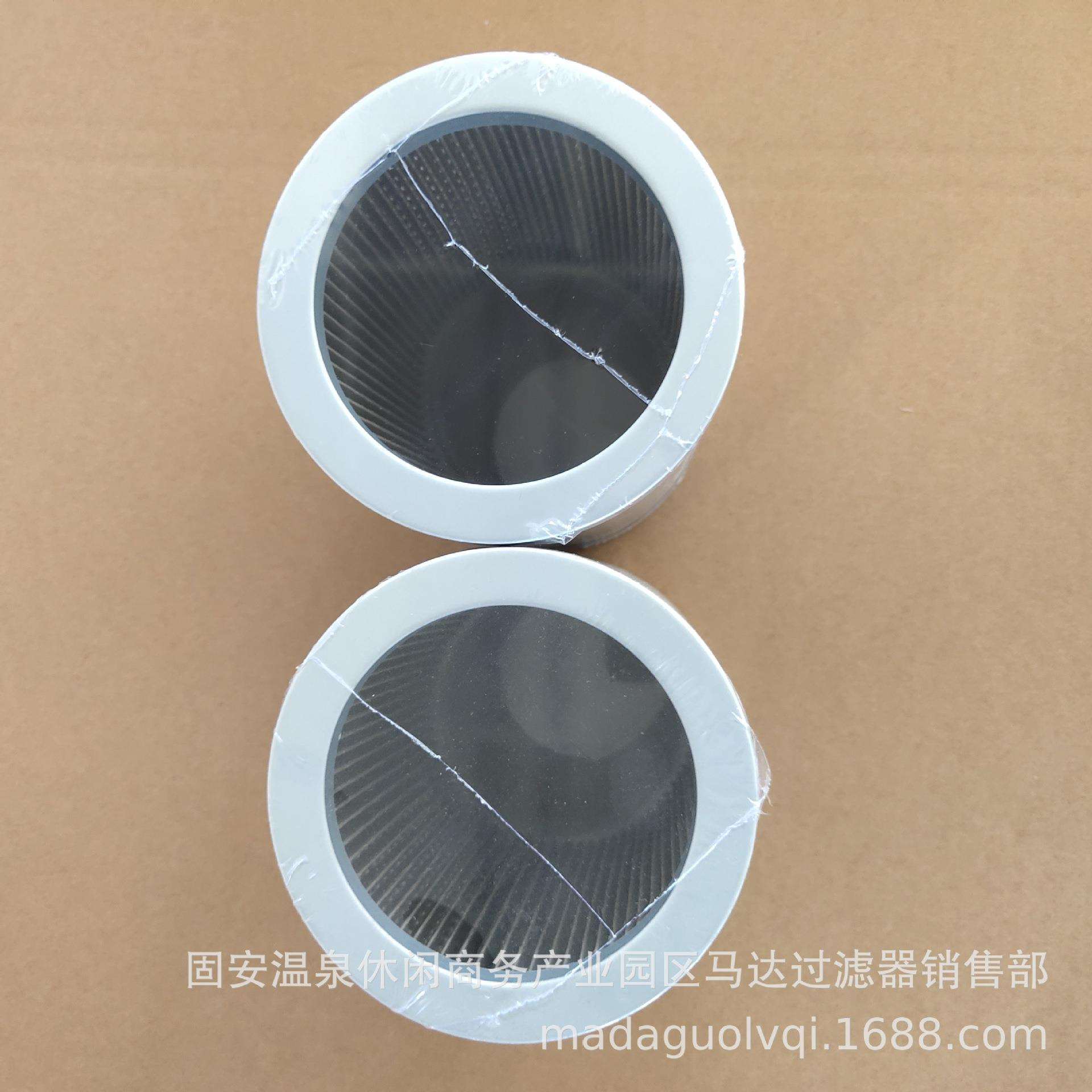 替代不锈钢吸油滤网 TFX-250*80 滤芯TFX-250*100 TFX-250*180