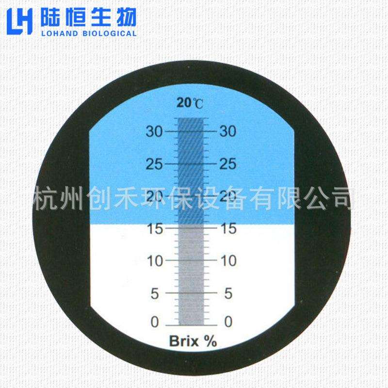 陆恒生物水果糖度计蜂蜜波美度计豆浆甜度浓度计盐度计折光仪