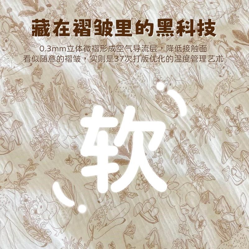 婴儿被子四季通用新生婴儿被子纯棉a类春夏空调被儿童宝宝薄盖被