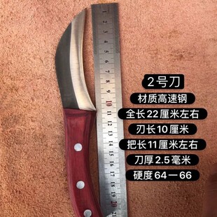 w18锋钢锯条嫁接刀嫁接硬木刀果树嫁接刀厚嫁接刀嫁接桂圆树锋利