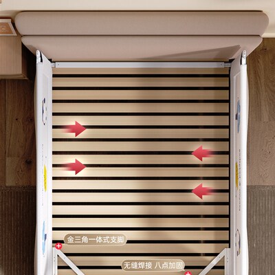 丸丫K1床围栏宝宝防摔婴儿围栏防护栏儿童床防掉挡板免打钉床护栏