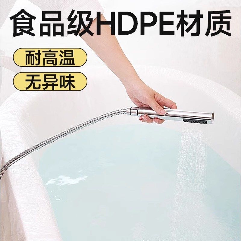 超大加厚一次性泡澡袋浴缸套圆形旅行酒店家用洗澡沐浴桶盆塑料膜,户外/登山/野营/旅行用品,一次性浴缸袋,淘宝优惠券,粉丝福利购,淘宝优惠卷