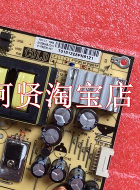 D48A810 L48F3800A D50A710电源板SHG5504B-101H 81-PBE050-H01