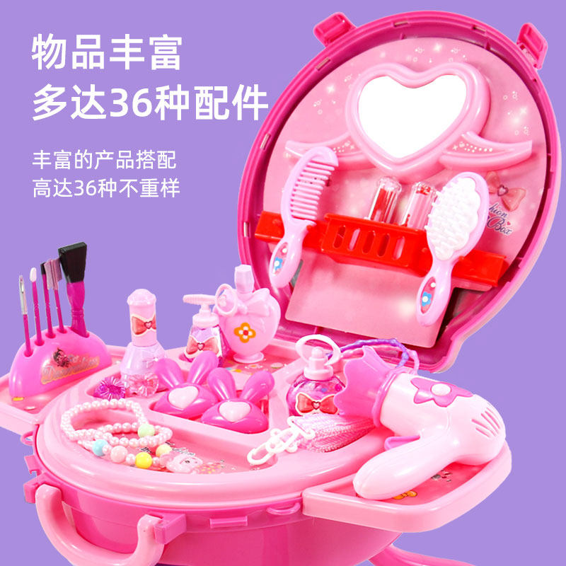 儿童行李箱玩具女孩过家家化妆梳妆台公主女童宝宝生日礼物4-5岁3