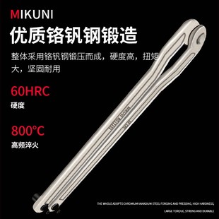 电镐油盖开口角磨机扳手双销可调节规型勾形月牙竖孔圆螺母扳手