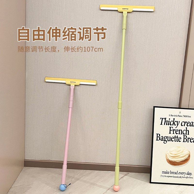 魔术扫把刮水拖把家用扫地浴室卫生间挂水神器干湿两用多巴胺,家庭/个人清洁工具,魔术扫把,淘宝优惠券,粉丝福利购,淘宝优惠卷