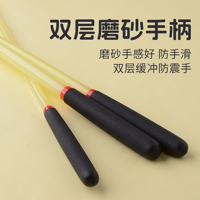 教鞭戒尺家用打手牛筋弹力软鞭藤条家用教师教学棍sp软尺训狗神器