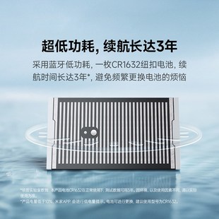 领普已接入米家APP水浸智能感应报警器浸水检测提醒雨水传感器996