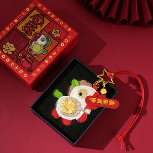 【交个朋友双】马年双金手机挂件钥匙包包车载赚元马新年礼物