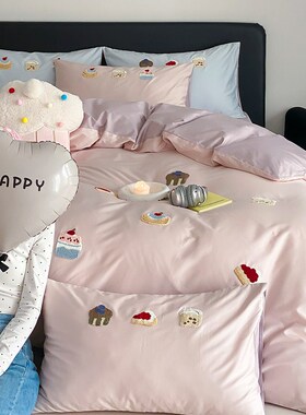 小清新长绒棉全棉四件套可爱刺绣纯棉1.2m被套床笠床上用品粉蓝色