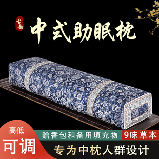 中国风古代枕头荞麦老式传统仿古宫廷方枕薰衣草助眠护颈椎硬枕头