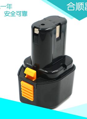 适合HIT 7.2V FEB7S EB714S镍氢镍镉手电钻电批充电电池