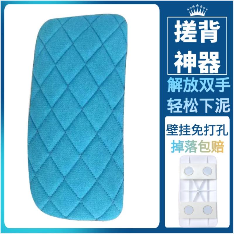 洗澡搓背神器后背搓泥拉背擦背老奶奶搓澡神器懒人贴墙搓澡巾朋珍