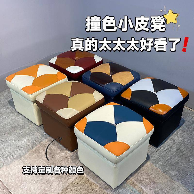 皮凳小凳子家用沙发换鞋凳皮墩时尚简约木质皮墩客厅小板凳矮圆凳