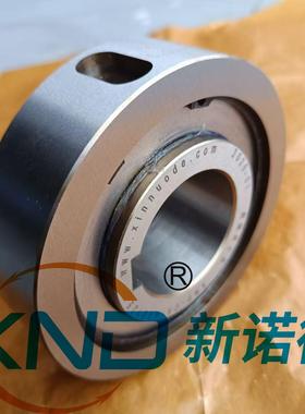 CKA4090/CK-A4090T5楔块式超越离合器/CAMA4090单向超越离合器