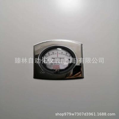 TE2000压差表0-2.5KPa MAGRFHELIC