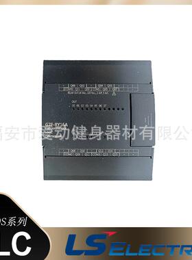 韩国LS产电 PLC可编程控制器G7E-DR08A/DR10A/DR20A 拓展模块
