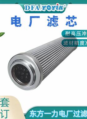 VICKERS空滤器BR110找东方一力咨询安装尺寸