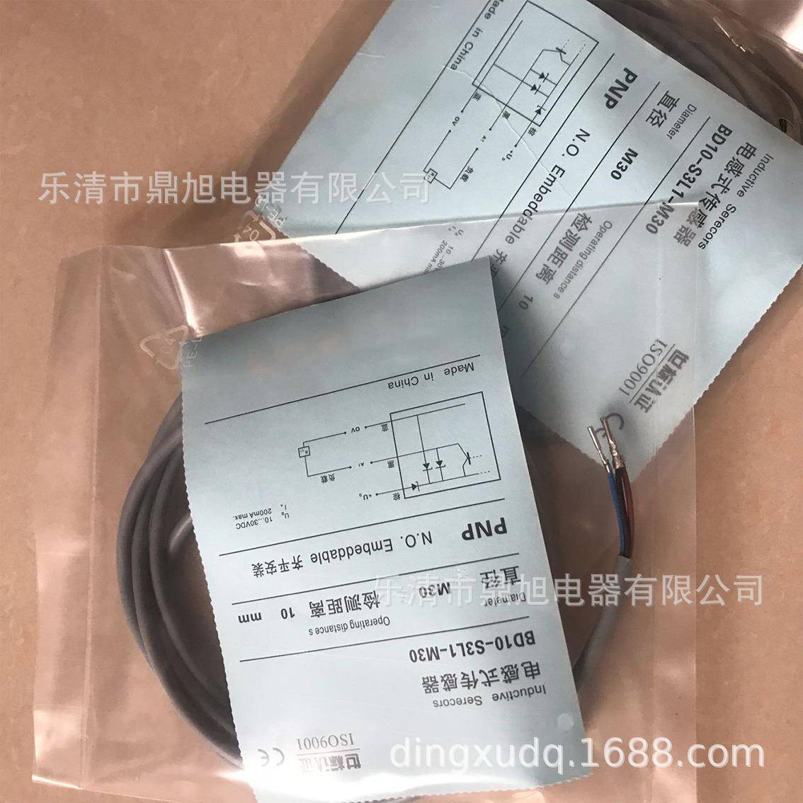 销售BD2-S1-M12S接近开关BD2-S2-M12S ND4-S1S1-M12 ND4-S4S1-M12