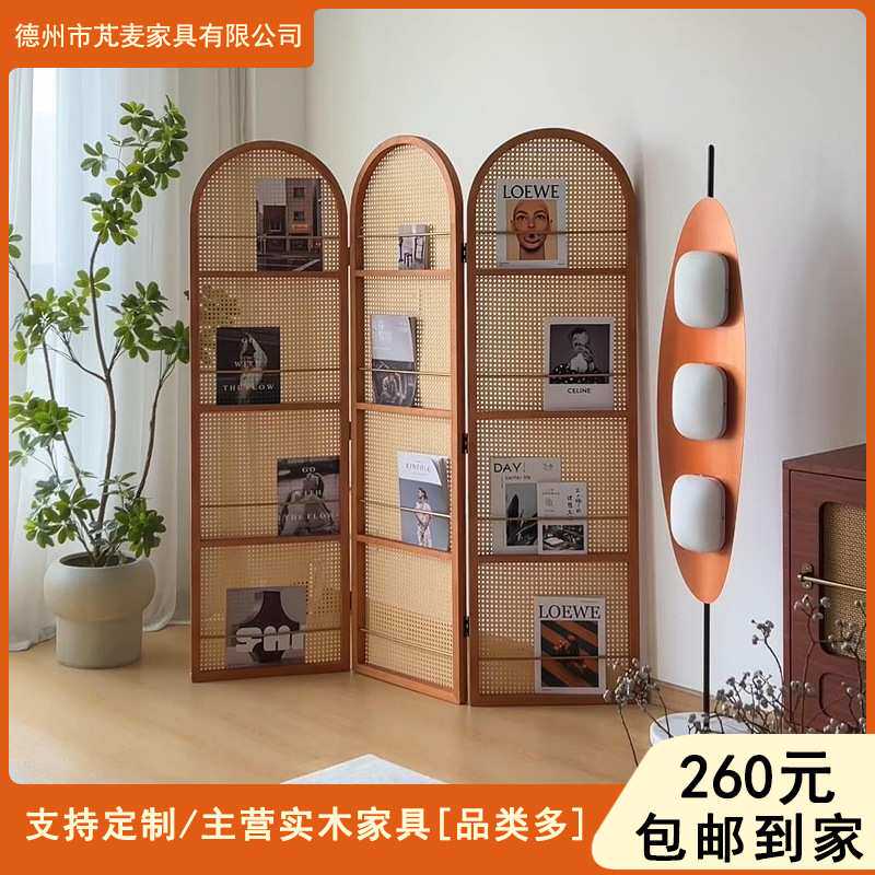 可折叠藤编屏风实木日式复古玄关遮挡屏置物架家用可移动展示架