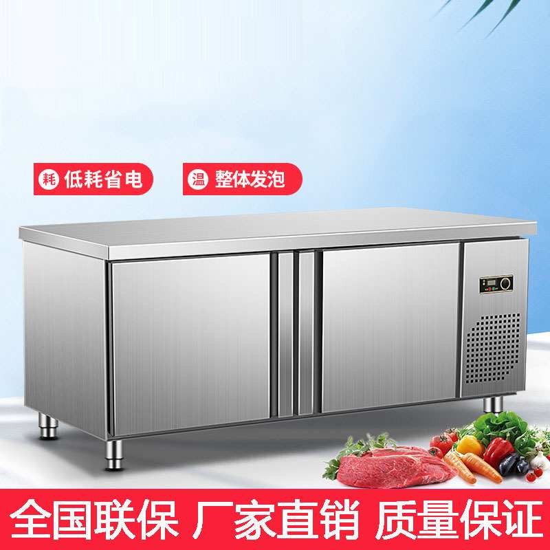 卧式冰箱电冰柜商用大容量冷柜冷藏冷冻保鲜两用大型雪柜双温家用