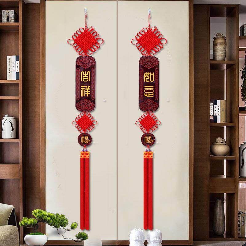 【包邮】中国结桃木长挂件篆体玄关背景墙装饰新年过年春节门上挂