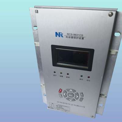 南瑞继保tPCS-9633A-Gt电容器保护测控装置tPCS-9633Lt1年质保