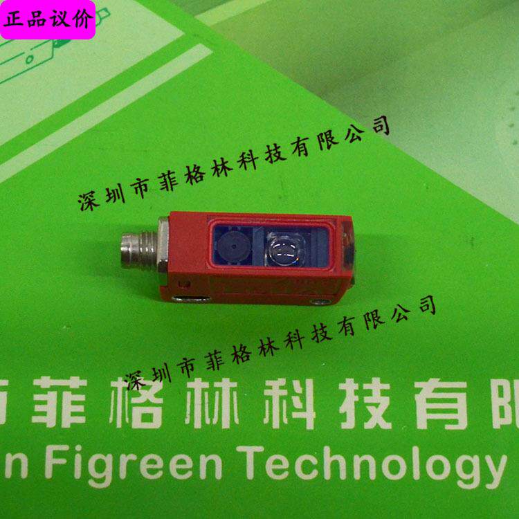 【实物拍照】HT3CL2/6G-M8 德国劳易测LEUZE 光电开关