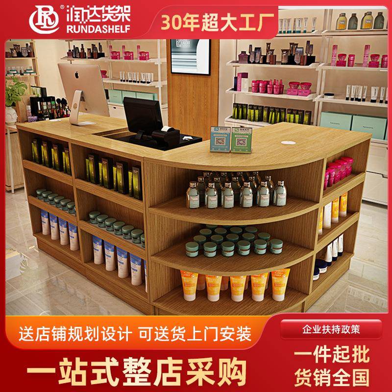 超市收银台结账台木质小吧台桌前台接待台服装便利店小型柜台商用