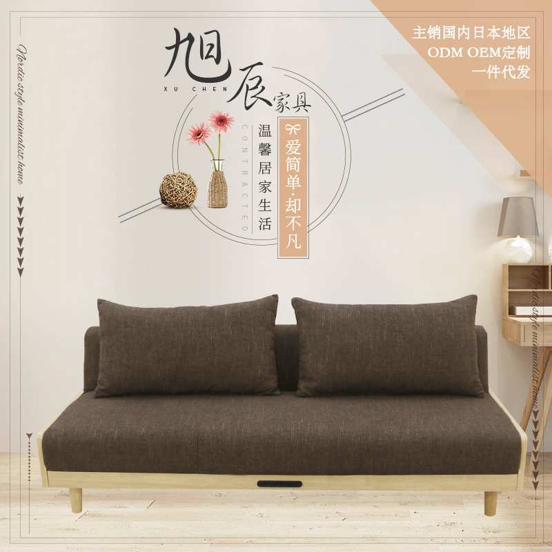 布艺沙发床三人位出租屋小户型多功能客厅两用实木沙发实木框架