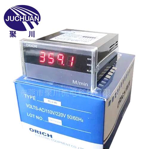 厂家直供ORICH线速表RLU-40/电压表VU-T40电子4位数字电子数示表
