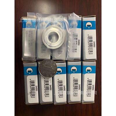 BARDEN轴承108HCDUL高速主轴轴承108HCDUH高精密机床主轴轴承