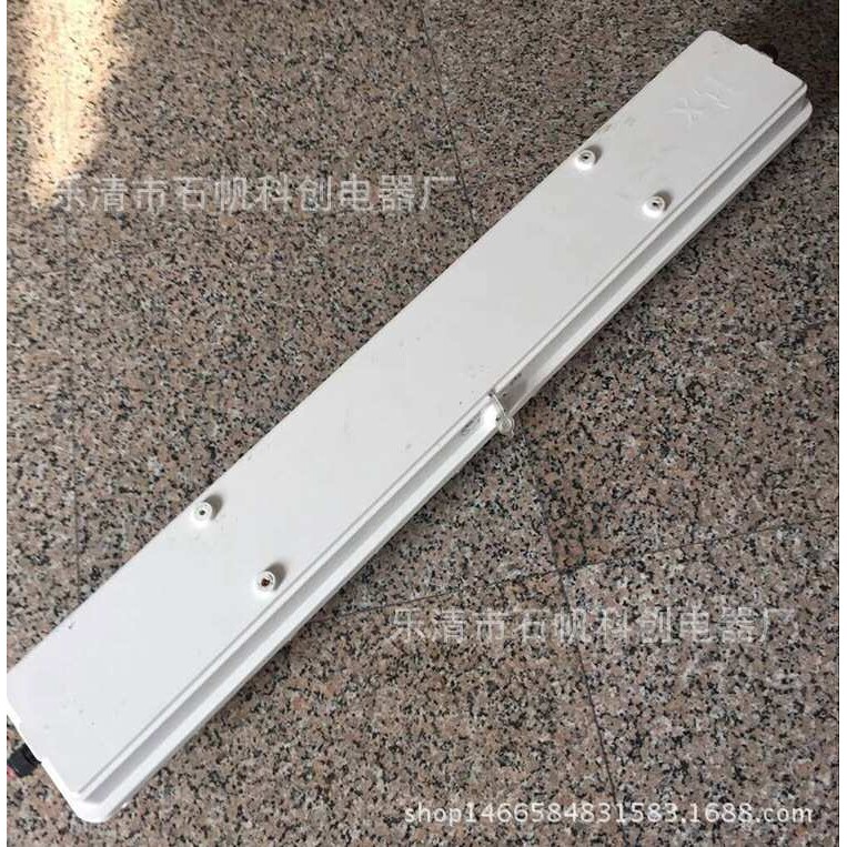 防爆防腐全塑日光灯 荧光灯BYS三防三管双管40W应急BAY51-Q2*36.