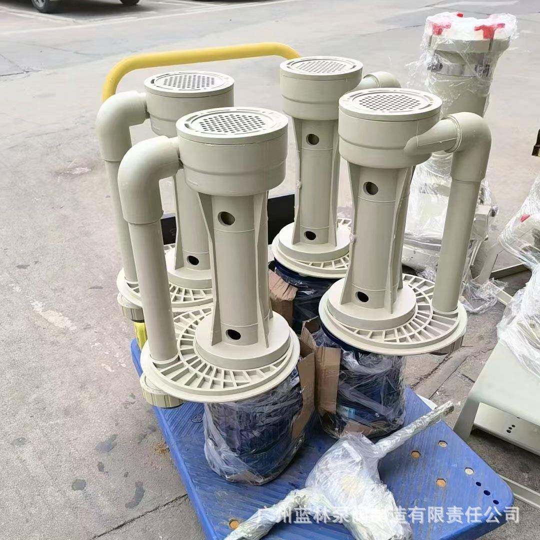 1.5KW立式耐酸碱水泵防腐水泵 2.2槽内化工废气塔液下泵