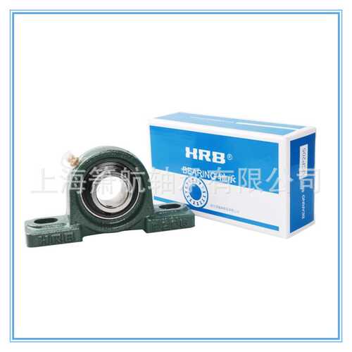 HRB外球面带座轴承UCP207 UCP208 UCP209 UCP210 UCP211 UCP212