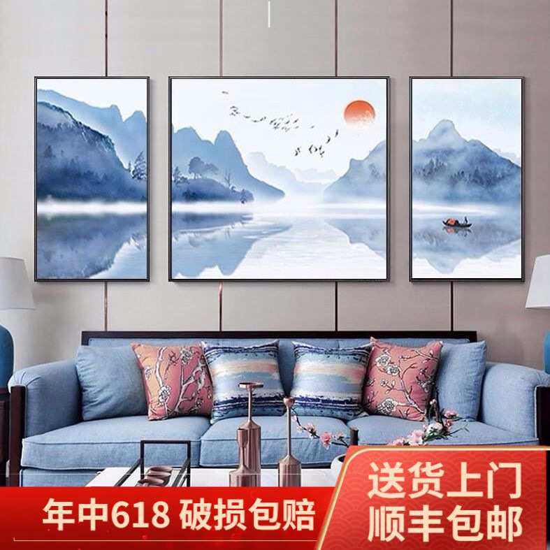 新中式客厅装饰画现代简约沙发背景墙挂画山水画三联有框壁画晶瓷