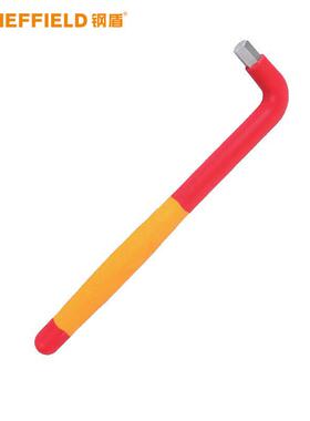 钢盾 SHEFFIELD S150063 多功能双色柄绝缘内六角3mm