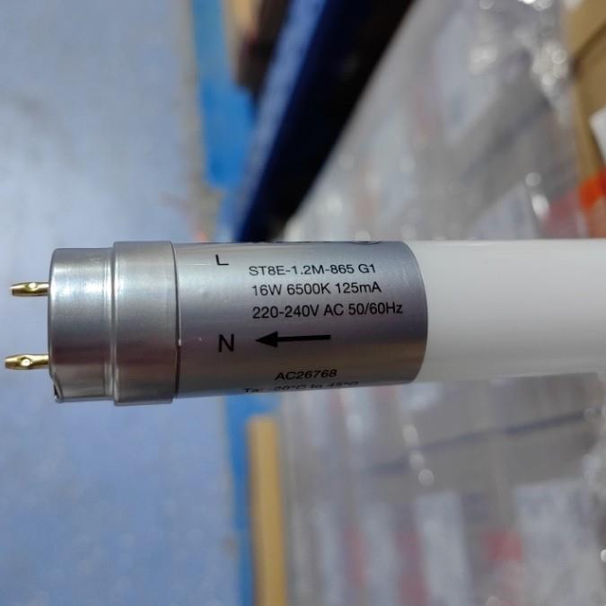 欧司朗LED灯管T8节能长条形日光灯管明亮系列单端进电6.6W13W16W