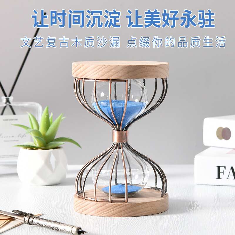 沙漏创意摆件 流沙计时器玻璃 高级沙漏摆件高级感