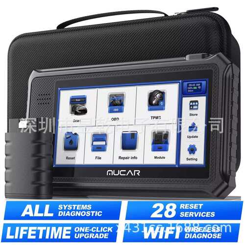 MUCAR VO6 VO7 All system Automotive OBD2 Scanner Tool 海外版